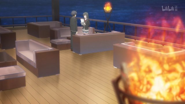 Seaside Terrace